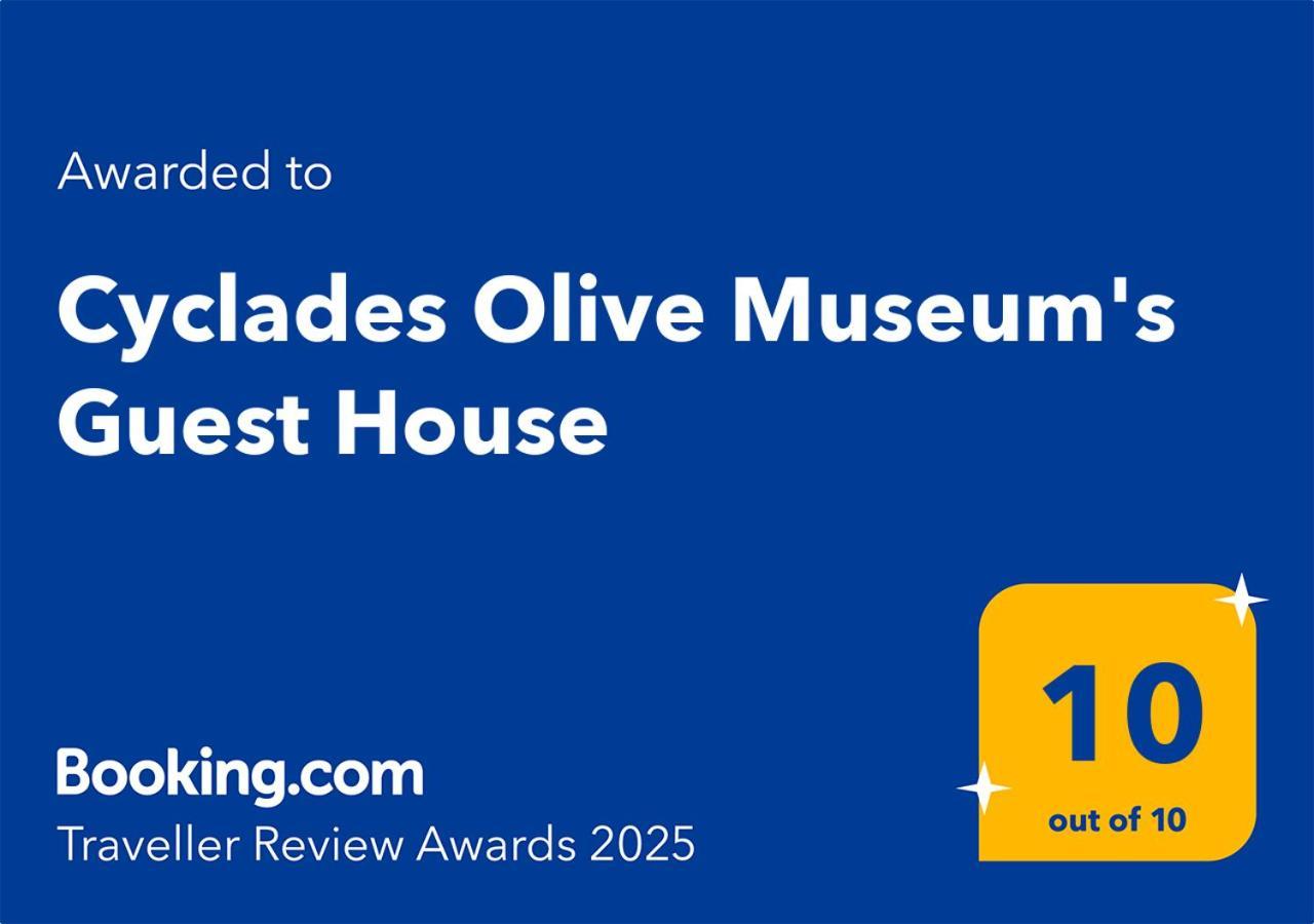 Cyclades Olive Museum'S Guest House Pitrofos Eksteriør bilde