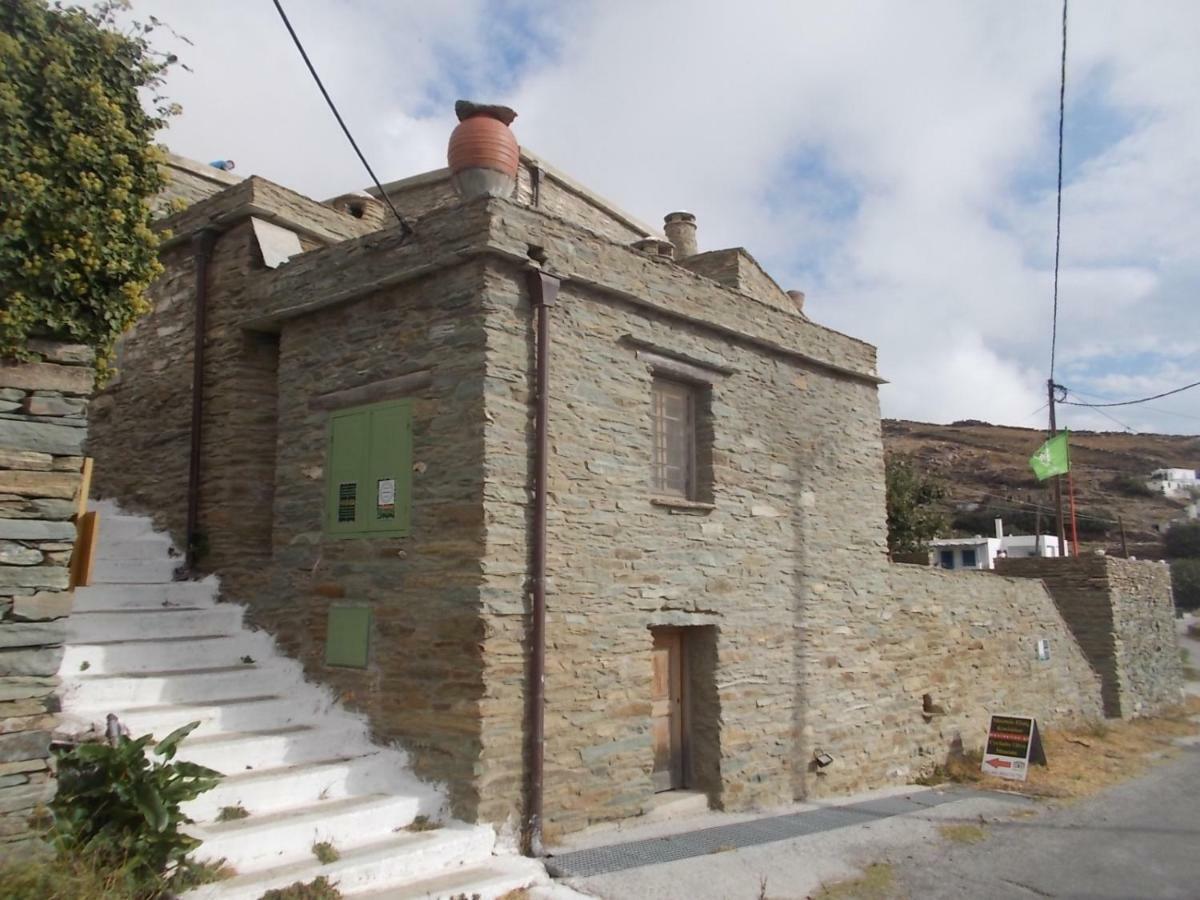 Cyclades Olive Museum'S Guest House Pitrofos Eksteriør bilde